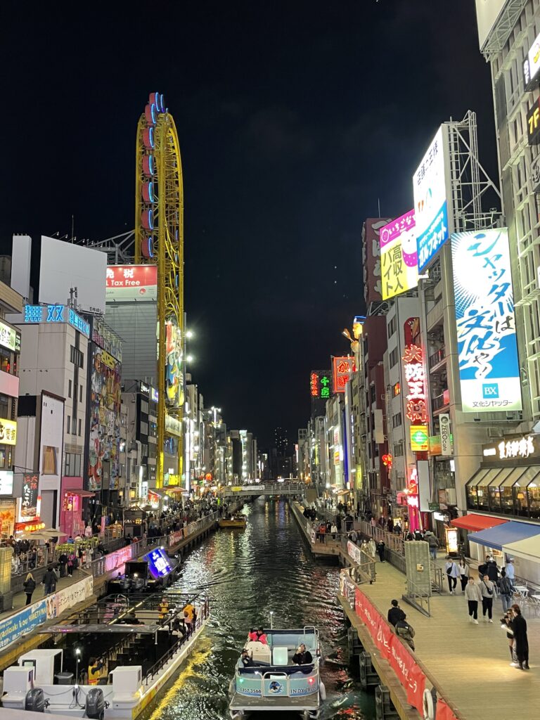 Not an ordinary tour - Osaka 4